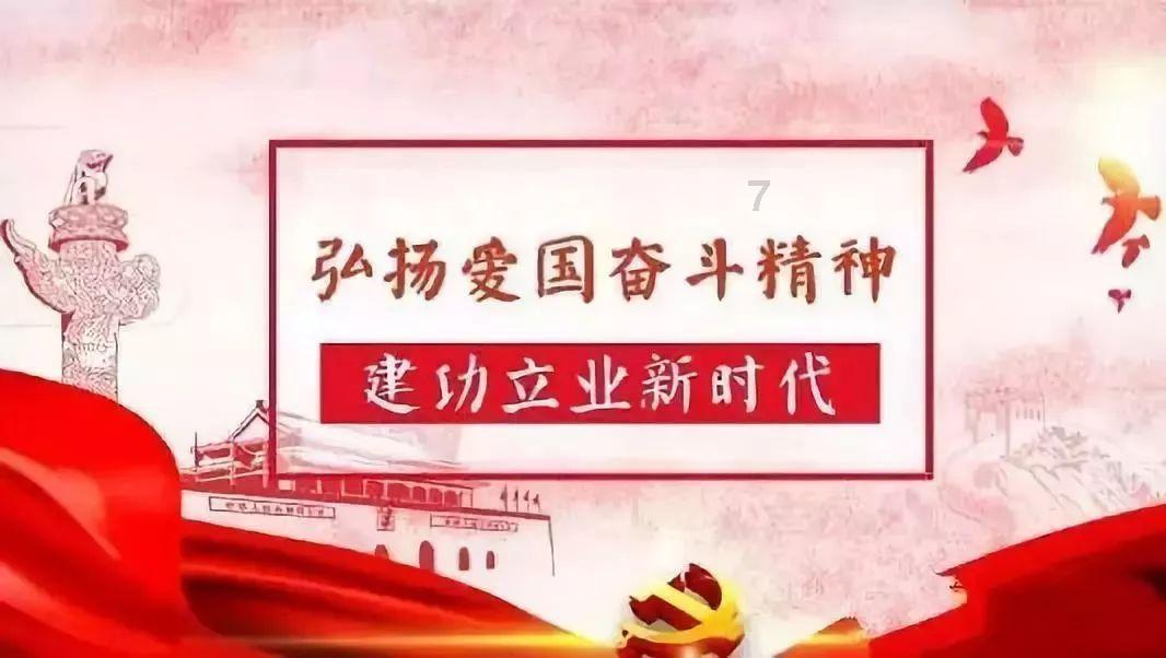 桂皮香叶炒了牛肉还用上炖肉料吗？游戏画面