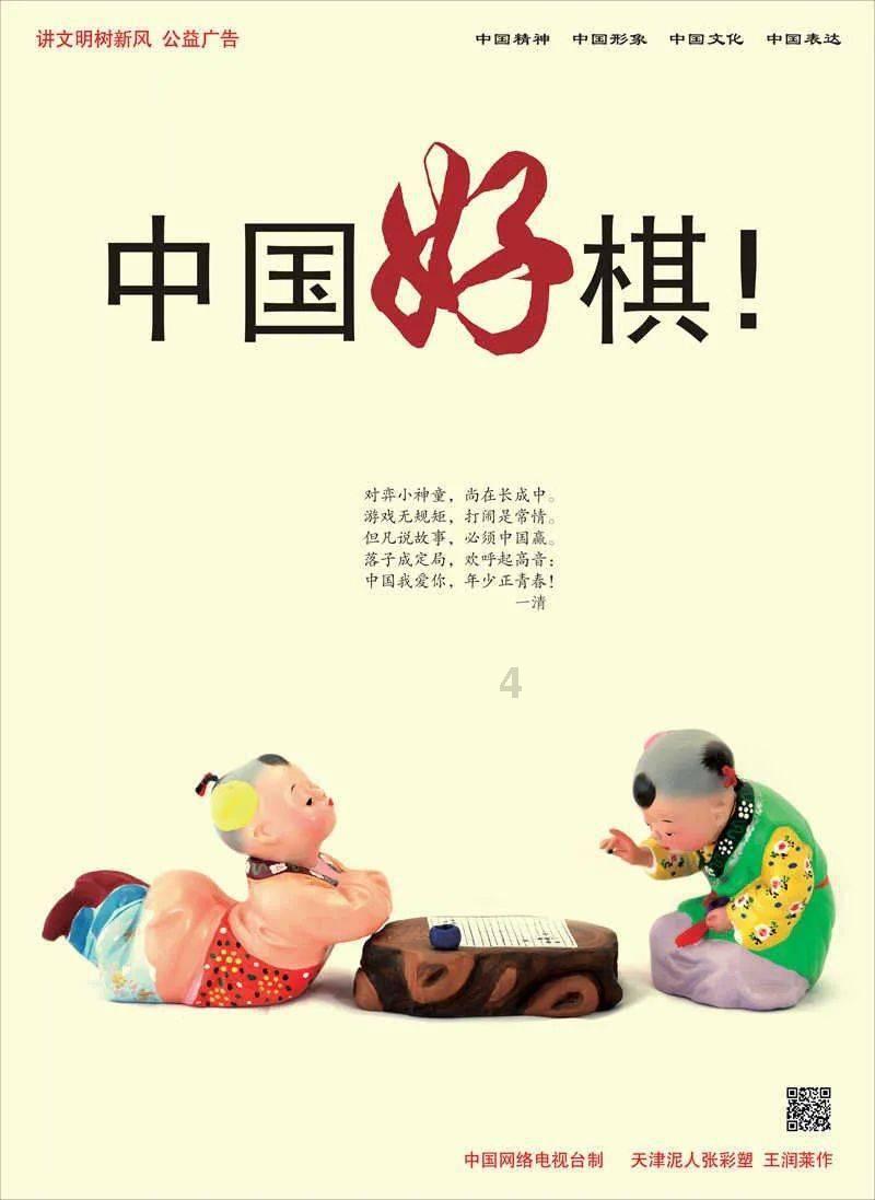 倾听·宁夏两会|石嘴山市委书记褚伟代表谈推进新型工业化